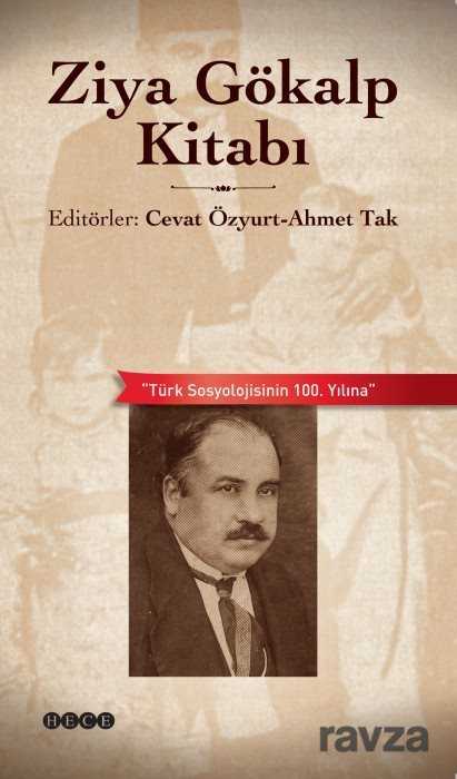 Ziya Gökalp Kitabı - Hece Yayınları