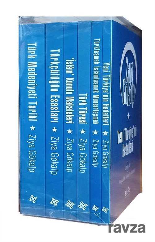 Ziya Gökalp Kitaplığı (6 Kitaplık Set) - Bilge Kültür Sanat