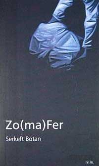 Zo (ma) Fer - 1