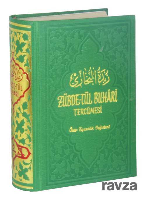 Zübdetül Buhari Tercümesi (İthal Kağıt) - Salah Bilici Kitabevi Yayınları