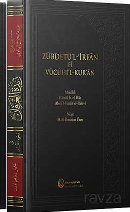 Zübdetü'l-İrfan Fi Vücuhil-Kur'an - Hacıveyiszade İlim ve Kültür Vakfı Yayınları