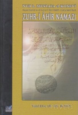 Zuhr-i Ahir Namazı - 1