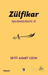 Zülfikar - Çıra Yayınları