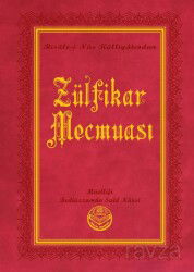 Zülfikar Mecmuası (Küçük Boy) - Tenvir Neşriyat