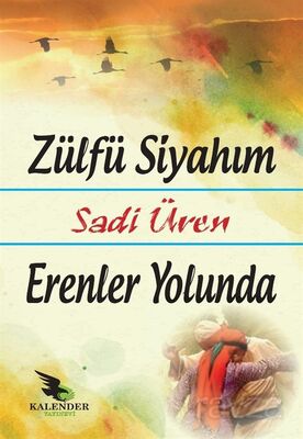 Zülfü Siyahım - 1